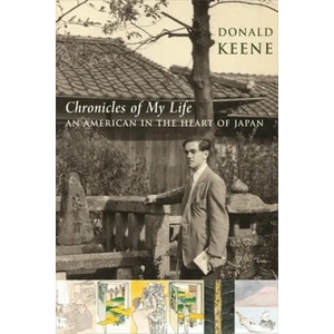 Chronicles of My Life (ISBN: 9780231144414)