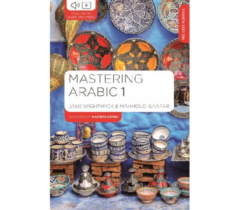 Mastering Arabic 1