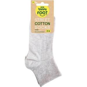 AGIVA Мъжки чорапи с къс конч Agiva Happy Foottopia, Street, Пениран памук, Бежов, 43-46 (AGIVA-372)