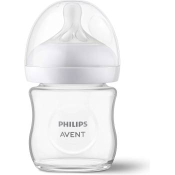Philips Бебешка бутилка Philips Avent Natural Response SCY930/01 (SCY930/01)