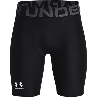 Under Armour UA HG Armour shorts Kid black – Zboží Dáma