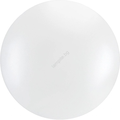 Ideal Lux - Резервен абажур за полилей/осветително тяло/лампа PERLAGE, диаметър 12 см, бял (NSID283814B)