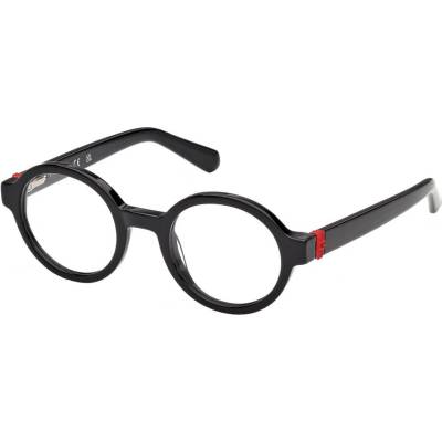 GUESS gu50394 - 001 детски (gu50394 - 001)