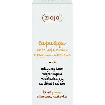 Ziaja Cupuacu regenerační vyhlazující pleťový krém na den a noc 50 ml