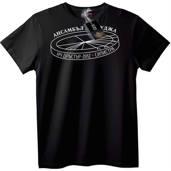 NOONEBRAND Тениска Ансамбъл Джужа 2012 Силистра - XS, White