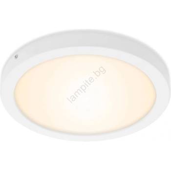 Briloner FIRE 7141-016