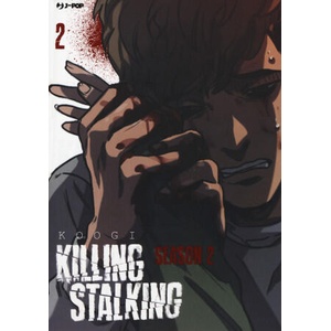 Killing stalking. Season 2 | Koogi (ISBN: 9788832757224)