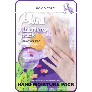 KOCOSTAR Маска за ръце Purple, 16 ml