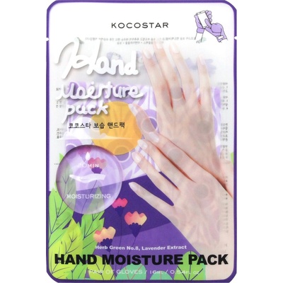 KOCOSTAR Маска за ръце Purple, 16 ml