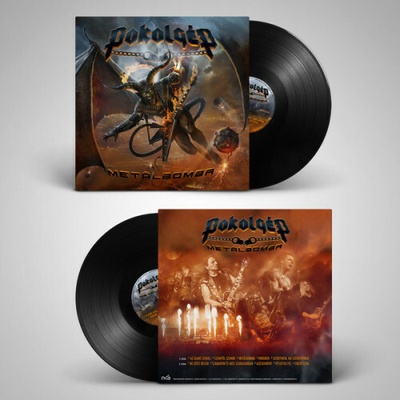 Pokolgep - Metalbomba / Vinyl LP