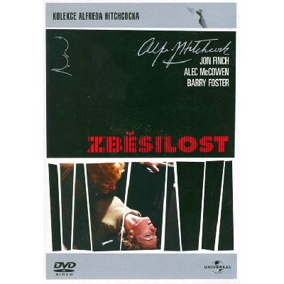 Bontonfilm a. s Полуда - dvd (009852)