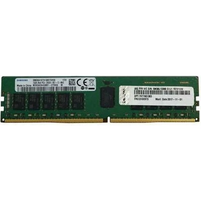 Lenovo 32GB DDR4 3200MHz 4X77A08633