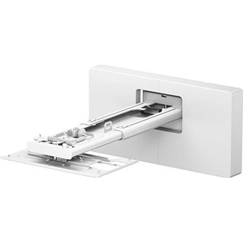 Epson ELPMB75