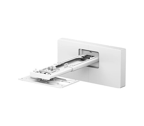 Epson ELPMB75