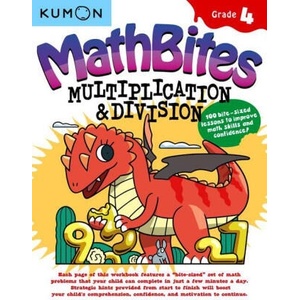 MATHBITES GR4 MULTIPLICATION & DIVISION | KUMON PUBLISHING NORTH AMERICA (2023)