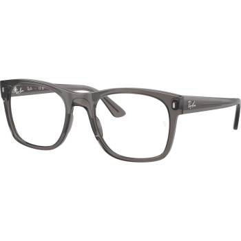 Ray-Ban RX7228 8257 (RX7228 8257)