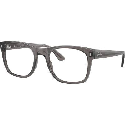 Ray-Ban RX7228 8257 (RX7228 8257)