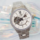 Orient AV0113S00B