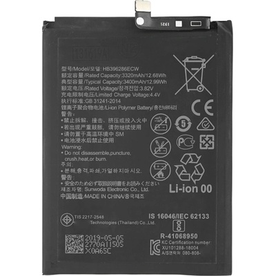 MPS Батерия за Huawei Honor 10 Lite / P Smart (2019), 3400 mAh (12979)