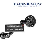 GOMEXUS Единична дръжка GOMEXUS Spinning Power Handle with Power Knob 63mm x 35mm for Daiwa BG MQ Риболовна макара