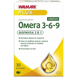 STADA Омега 3-6-9 Complex, 500 mg, 30 капсули, Stada (10033516)
