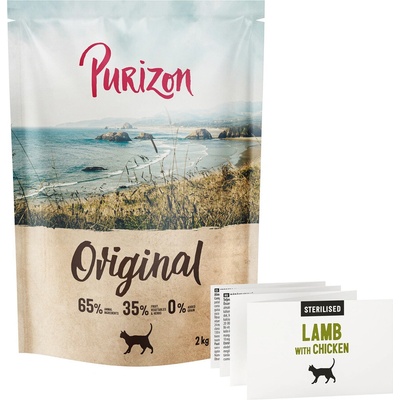 Purizon Sterilised Adult Lamb with Chicken bez obilovin 2 kg