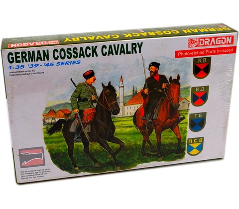 GERMAN COSSACK CAVALRY 1:35