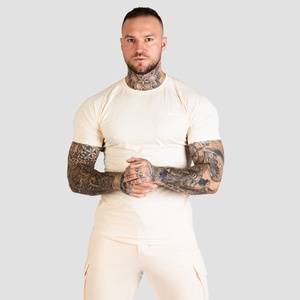 GymBeam Тениска TRN Fitted Sand XXXL