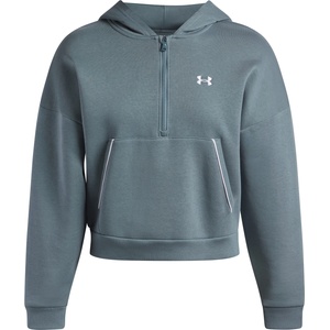 Under Armour Rival fleece piped m