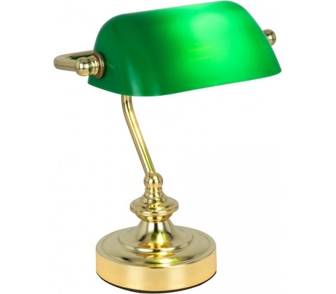 Globo 16911