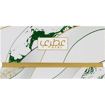 Image 1 of Ahmed Al Maghribi Atri Giftset, Ahmed Al Maghribi