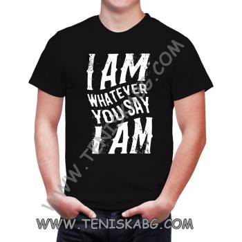 Image 1 of Fruit of the Loom Тениска - I am whatever