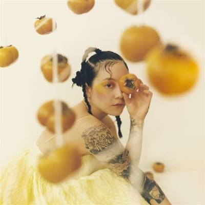 JAPANESE BREAKFAST - JUBILEE CD