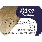 Rosa 343761 Акварелна боя 761 Golden Brown 2, 5 ml 1 бр (343761)