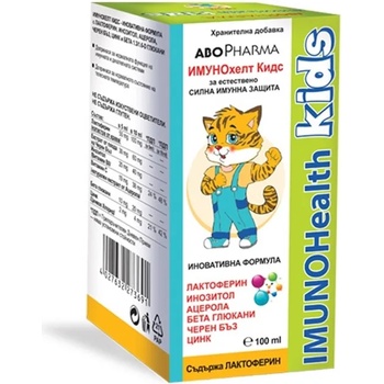 Image 1 of Abo Pharma Imunohealth Kids Сироп за висок имунитет за деца, 100 ml, Abo Pharma (10014096)