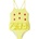 NAME IT Детски бански костюм Name it Kid's Zammer Swimsuit - Evening Primrose - размер 98/104 (EU) (750-3097-0212)