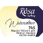 Rosa 343745 Акварелна боя 745 Naples Yellow Light 2, 5 ml 1 бр (343745)
