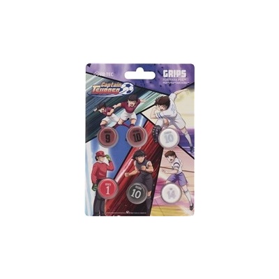 FR-TEC Captain Tsubasa Grips Xbox 360, PS4, PS5