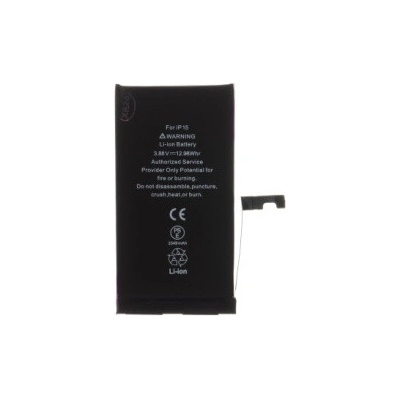 Baterie pro iPhone 15 3349mAh Li-Ion (Bulk) BAK-8596311249426