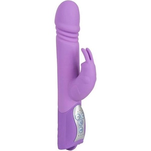 CupidOn USA Hi-tech вибратор Push Vibrator Sweet Smile