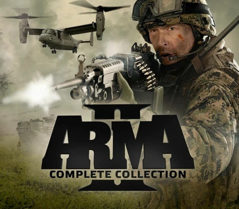 Arma 2 Complete