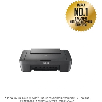 Canon PIXMA MG2551s (0727C066)