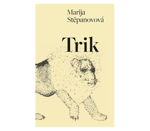 Trik