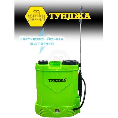 ТУНДЖА Пръскачка акумулаторна с телескопичен удължител ТУНДЖА 12 литра 12V 8Ah Li-ion (9700554)