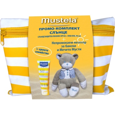 Mustela Промо комплект Mustela - Слънцезащитен лосион SPF 50+, 40 ml + Мече Мусти + несесер за бански