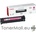 Canon Оригинална тонер касета CANON Cartridge 716M (Magenta) 1978B002AA