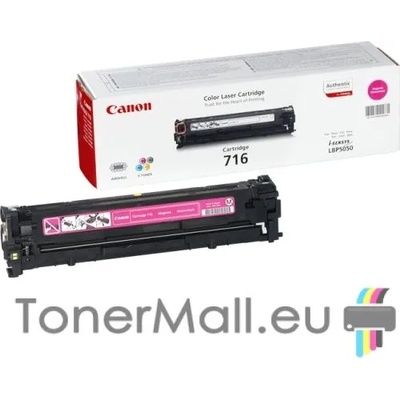 Canon Оригинална тонер касета CANON Cartridge 716M (Magenta) 1978B002AA