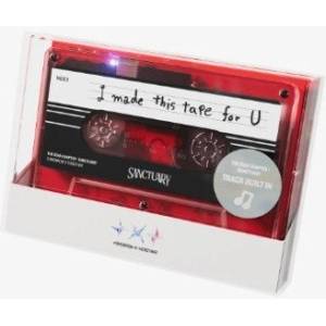 Daniel Shopping s. r. o Tomorrow X Together (TXT): The Star Chapter: Sanctuary (Cassette Tape Speaker Version) - MC (078890)