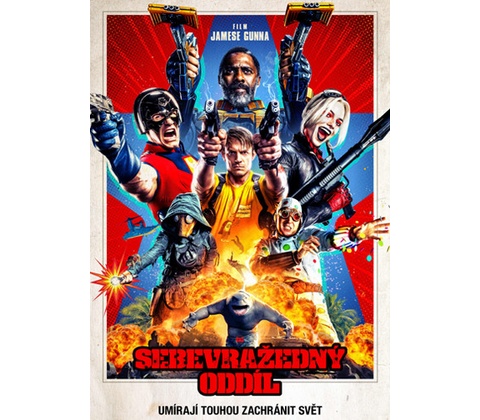 Sebevražedný oddíl : DVD