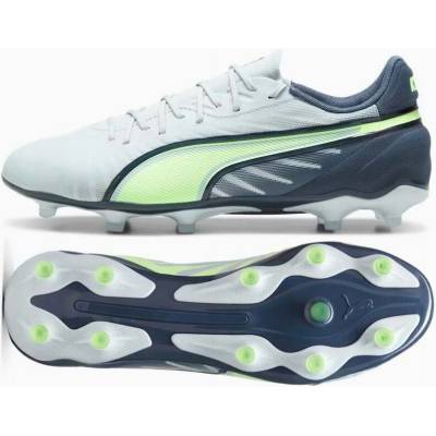 Puma KING MATCH FG/AG béžové na trávník